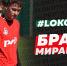 LokoTrain // Миранчуки о супердерби «Локо» – ЦСКА на «РЖД Арене» - ФК Локомотив