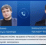 Пранкеры обсудили с Макроном отношения с Россией от имени Зеленского - Вести.Ru