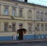 В Москве арестованы три полковника ФСБ по делу о хищении 490 миллионов рублей - MosDay.Ru