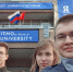 Студент РТУ МИРЭА награждён дипломом Математической олимпиады университетов Северных стран - МИРЭА