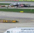 Франция включилась в расследование ЧП с SSJ100 как разработчик двигателя - MosDay.Ru