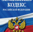 Управлением Россельхознадзора по городу Москва, Московской и Тульской областям выявлено невыполнение ранее выданного предписания организацией в Тульской области - Россельхознадзор