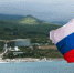 НАТО вновь призвало Россию покинуть Крым - Говорит Москва