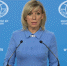 Захарова: Россия знает, что радар в Норвегии работает на США, и примет ответные меры - Вести.Ru