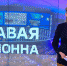 Правая колонна: в символе единения укрепились евроскептики - Вести.Ru