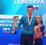 Москвичи выиграли серебро чемпионата Европы по акробатическому рок-н-роллу - Департамент спорта и туризма