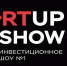 В МОСКВЕ ПРОШЕЛ ОЧЕРЕДНОЙ ЭТАП STARTUP SHOW - MBM.Ru
