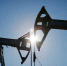 Иран признался в тайных продажах нефти - Вести.Ru