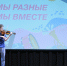 В Гимназии Сколково состоялся концерт в честь окончания «Летней школы» - Район Можайский ЗАО Москвы