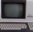 computer-1431750_1280.jpg - Префектура ЮВАО Москвы