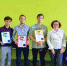 Студенты ИПиИТ взяли призовые места на закрытом отборочном чемпионате WorldSkills - Университет печати