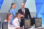 Мечта двоечника