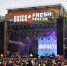 Во Дворце пионеров состоялся BOSCO FRESH FEST - Гагаринский район ЮЗАО Москвы