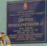 Свыше 31 тыс. браков было заключено в столице с начала 2019 года - Информационный Центр