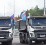 От Москвы до Твери за час: открыто движение по новому участку скоростной трассы М11 - Вести.Ru
