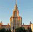 МГУ - Московская правда