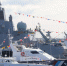 Ламантин, Кайман и Рубеж. В Петербурге открылся военно-морской салон - Вести.Ru