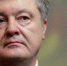 Порошенко не пустили в Европарламент - Вести.Ru