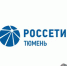 «МОСЭЛЕКТРО» отгрузил токопроводы серии ТЗКР - Мосэлектрощит