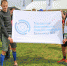 Golden RING Ultra Trail - ГБУЗ ОКД №1 ДЗМ