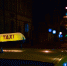 taxi-3698552_1280 - Мой район