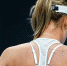 Мария Шарапова опустилась в рейтинге WTA - Вести.Ru