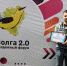 Маёвцы приняли участие в Молодёжном форуме iВолга 2.0 - МАИ