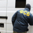 Установлены организаторы хищения 136 миллионов рублей сотрудниками ФСБ - Говорит Москва