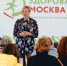 Психологические консультации в «Здоровой Москве».: 5 лайфхаков от экспертов - Департамент труда и социальной защиты населения