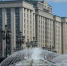 Дума - Московская правда