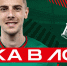 Лука Джорджевич – в «Локомотиве» - ФК Локомотив