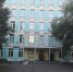 школа № 45.jpg - Академический район ЮЗАО Москвы