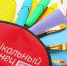 Стартовала акция «Школьный ранец-Добрый груз» для Иркутской области - Molnet.Ru