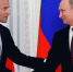 Макрона призвали поладить с Путиным, "не дожидаясь Трампа" - Вести.Ru
