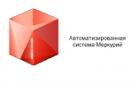 Управление Россельхознадзора по городу Москва, Московской и Тульской областям выявило нарушения правил работы в ФГИС «Меркурий» индивидуальным предпринимателем Московской области - Россельхознадзор