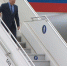 Путин прибыл во Францию с рабочим визитом - Вести.Ru