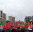 За честные и чистые выборы! За власть закона и социальные права граждан! - КПРФ