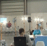 Дмитрий Медведев примет участие в открытии 45-го чемпионата WorldSkills в Казани - Вести.Ru