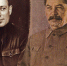 ЧУВСТВО РОДИНЫ - КПРФ