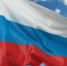 Празднование Дня флага продолжится в столичных парках до 25 августа - Информационный Центр