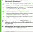 Остерегайтесь мошенников при возврате эвакуированного авто - Департамент транспорта