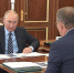 Детская смертность, здравоохранение и экономика: о чем говорил Путин с Хабировым - Вести.Ru