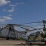 В подмосковном Жуковском стартует МАКС-2019 - Вести.Ru