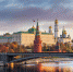 Москва признана одним из самых безопасных городов мира - Гагаринский район ЮЗАО Москвы