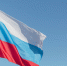 Питер отличился рекордным исполнением гимна - Вести.Ru