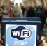 В метро появился закрытый Wi-Fi с шифрованием - Molnet.Ru