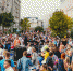 Путешествие в историю ВДНХ: как отпразднуют День города на Тверской - Департамент торговли и услуг