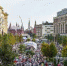 Движение в центре Москвы перекроют из-за проведения Дня города - MosDay.Ru