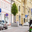 Движение транспорта на ряде улиц изменится из-за празднования Дня города - MosDay.Ru