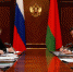 Россия и Белоруссия парафировали программу интеграции - Вести.Ru